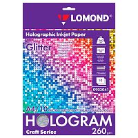 Фотобумага LOMOND голографическая (Glitter), А4, 260г/м2, 10 листов