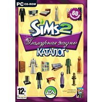 Sims 2: Гламурная жизнь. Каталог (PC)