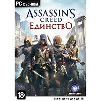 Assassin’s Creed: Единство. Специальное издание (PC)