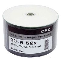 CD-R CMC Printable (bulk, 50)
