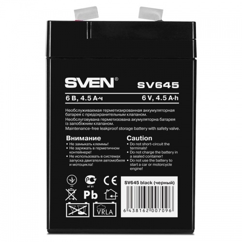 Аккумуляторная батарея Sven SV645 фото 2