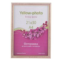 Фоторамка 20х30 Yellow-photo "Кружево", розовый