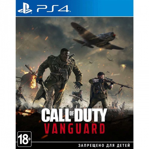 Call of Duty: Vanguard (PS4)