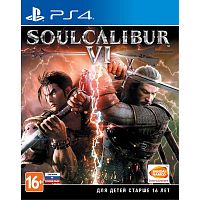 SoulCalibur VI (PS4)