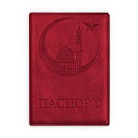 Обложка для паспорта "Золотое руно", красная