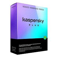 Антивирус Kaspersky Plus (5 устройств на 1 год)