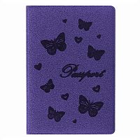 Обложка для паспорта "STAFF", фиолетовая/бабочки