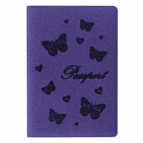 Обложка для паспорта "STAFF", фиолетовая/бабочки
