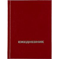 Ежедневник недатированный "Attache Economy" A6, 128 л, красный