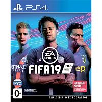 FIFA 19 (PS4)