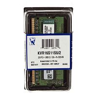 Модуль памяти So-DIMM Kingston KVR16S11S6/2 DDR3 2GB 1600MHz