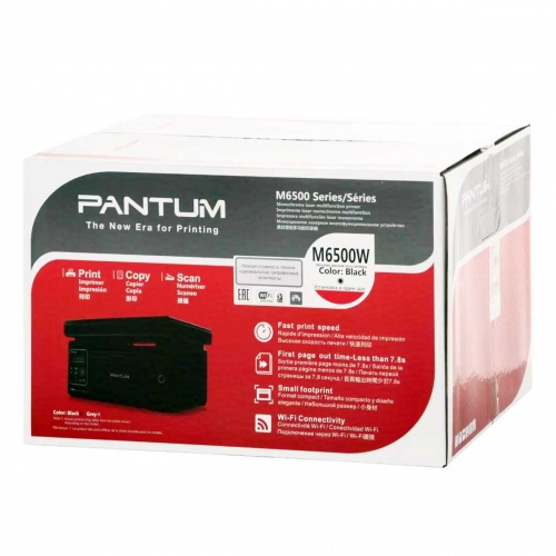 МФУ лазерный Pantum M6500W Black фото 5