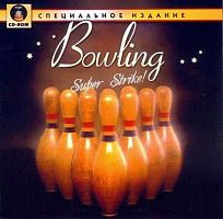Bowling Super Strike (PC)