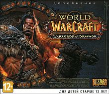 World of Warcraft: Warlords of Draenor (PC)