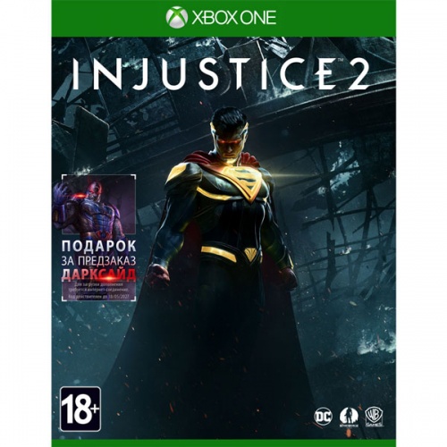 Injustice 2 (Xbox One)