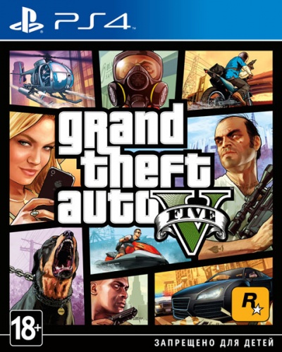 Grand Theft Auto V / GTA 5 (PS4)
