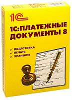 1С:Платежные документы 8