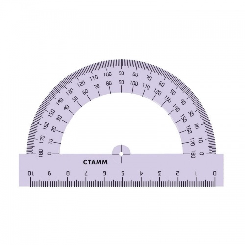 Транспортир Стамм (10 см, 180°)