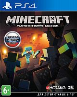 Игра Minecraft (PS4)