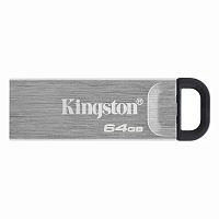 Флешка Kingston DataTraveler Kyson 64Gb Silver
