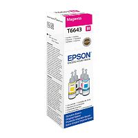 Чернила Epson T6733 Magenta, 70ml