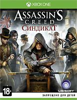 Assassin’s Creed: Синдикат (Xbox One)