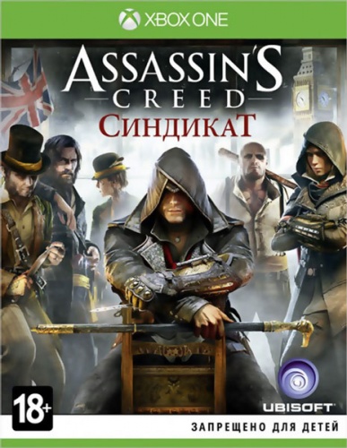 Assassin’s Creed: Синдикат (Xbox One)