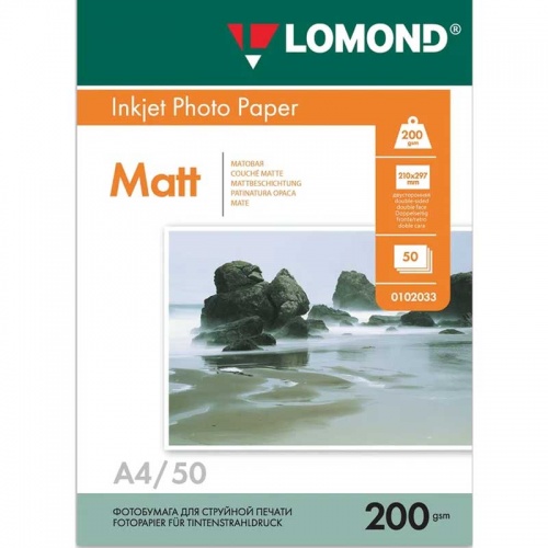 Фотобумага LOMOND матовая, А4, 200г/м2, 50 листов Фотобумага LOMOND матовая, А4, 200г/м2, 50 листов
