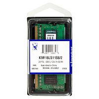 Модуль памяти So-DIMM Kingston KVR16LS11S6/2 DDR3L 2GB 1600MHz