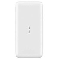 Внешний аккумулятор Xiaomi Mi Redmi Power Bank 10000 мАч White