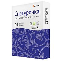 Бумага для офисной техники А4, 500 листов