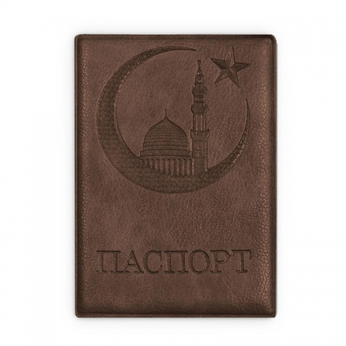 Обложка для паспорта "Золотое руно", бежевая