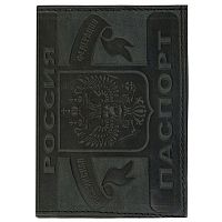 Обложка для паспорта "PalArmo", черная