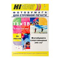 Фотобумага Hi-Image суперглянец, 13x18 см, 240г/м2, 50 листов