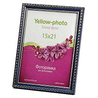 Фоторамка 15х21 Yellow-photo "Камея", бирюза