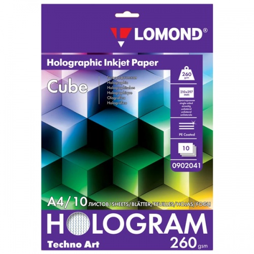 Фотобумага LOMOND голографическая (Cube), А4, 260г/м2, 10 листов