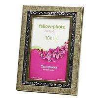 Фоторамка 10х15 Yellow-photo "Лира", перламутр