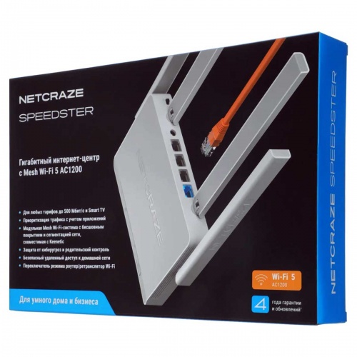 Wi-Fi роутер Netcraze Speedster фото 4 Wi-Fi роутер Netcraze Speedster фото 4