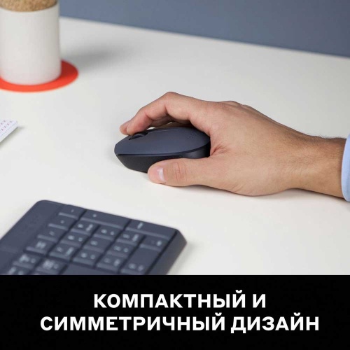 Комплект (клавиатура и мышь) Logitech Combo MK235 Wireless Black фото 3