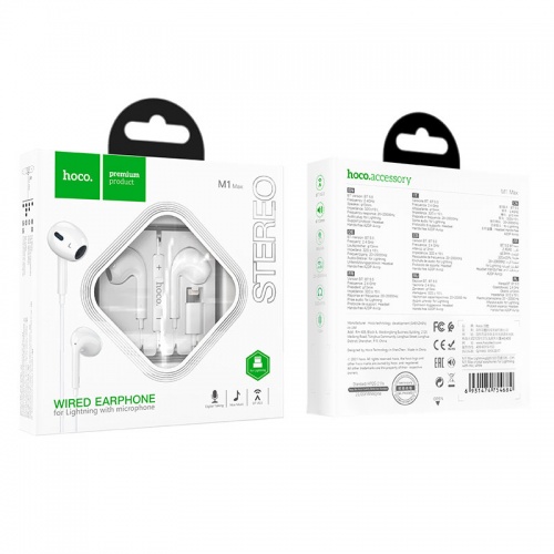 Гарнитура Hoco M1 Max Lightning White фото 3