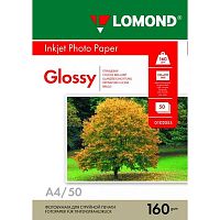Фотобумага LOMOND глянец, А4, 160г/м2, 50 листов