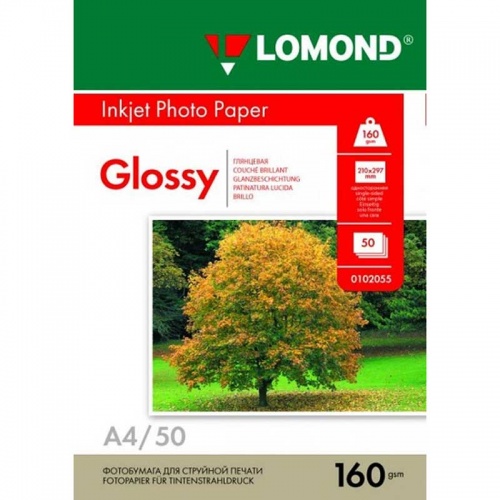 Фотобумага LOMOND глянец, А4, 160г/м2, 50 листов Фотобумага LOMOND глянец, А4, 160г/м2, 50 листов