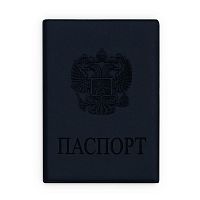 Обложка для паспорта с гербом, темно-синяя