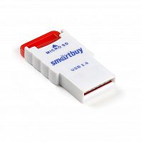 Картридер USB 2.0 Smartbuy SBR-707-R Red
