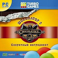 Шоколатор 2 (PC)