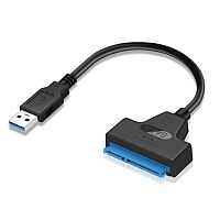 Контроллер USB 3.0 to SATA SSD/HDD 2.5"