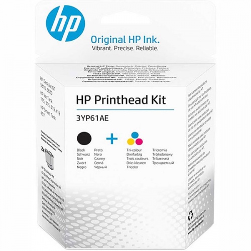 Комплект печатающих головок HP Printhead Kit 3YP61AE / 3JB06AA