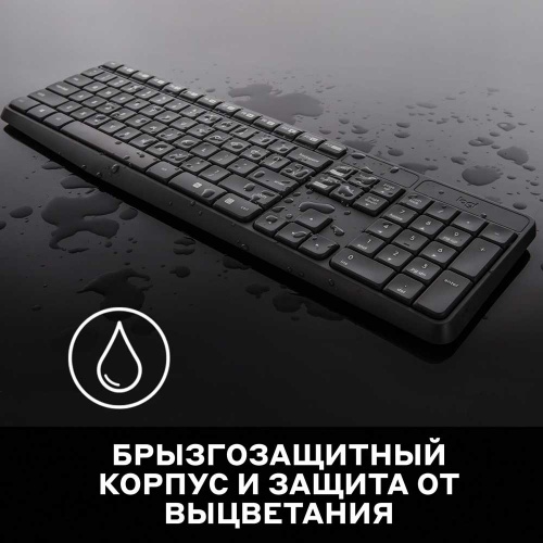 Комплект (клавиатура и мышь) Logitech Combo MK235 Wireless Black фото 4