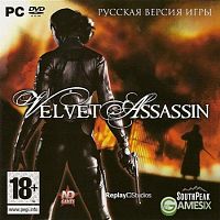 Velvet Assassin (PC)