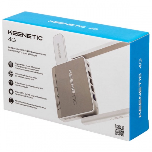 Wi-Fi роутер Keenetic 4G (KN-1210) фото 5